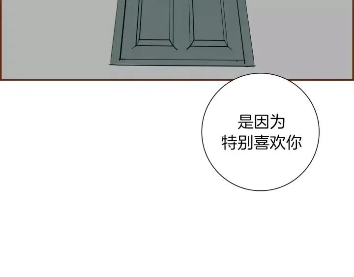 第62话 身体的记忆123