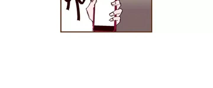 第13话 123 木头人112