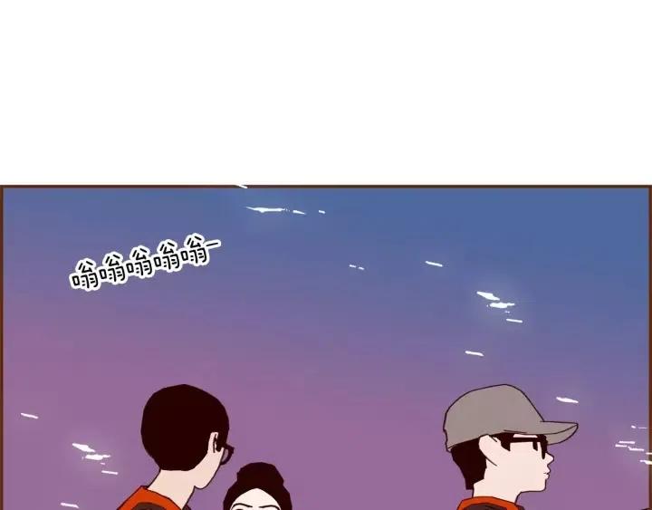 第97话 枪33