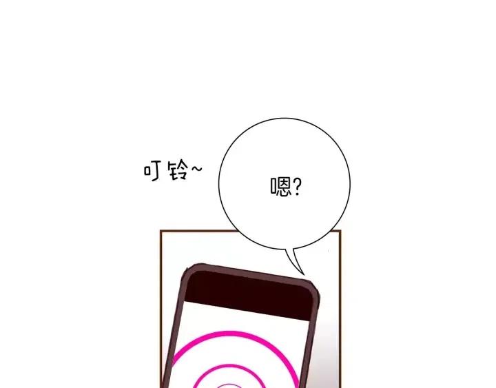 第16话 路211