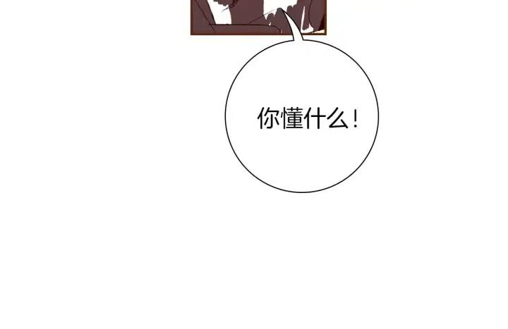 第62话 身体的记忆107