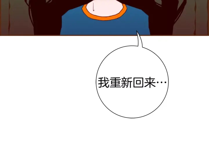 第119话 谢幕66
