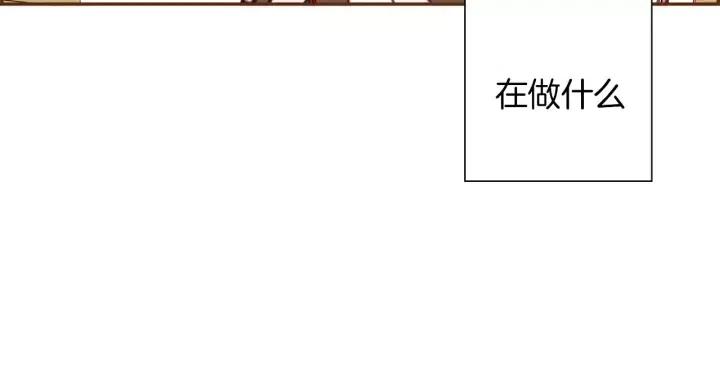 第42话 红毯182