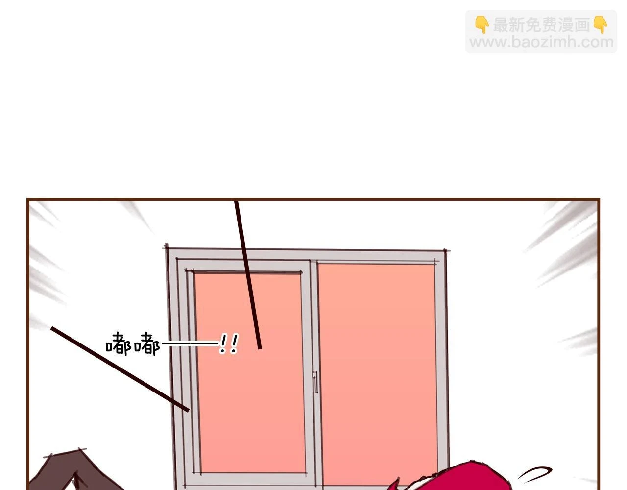 第206话 爱心69