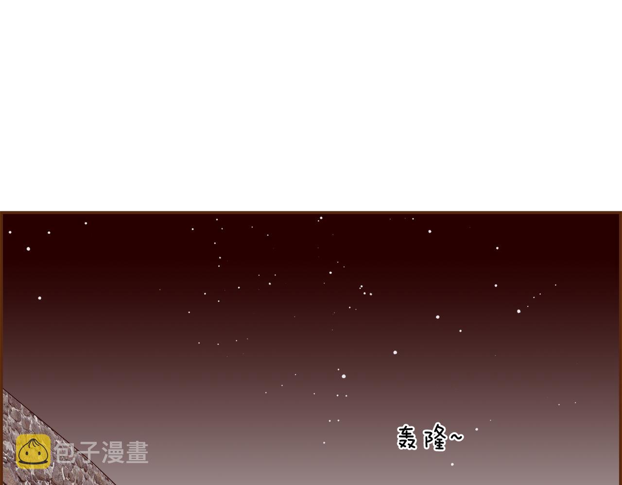 第183话 歌曲150