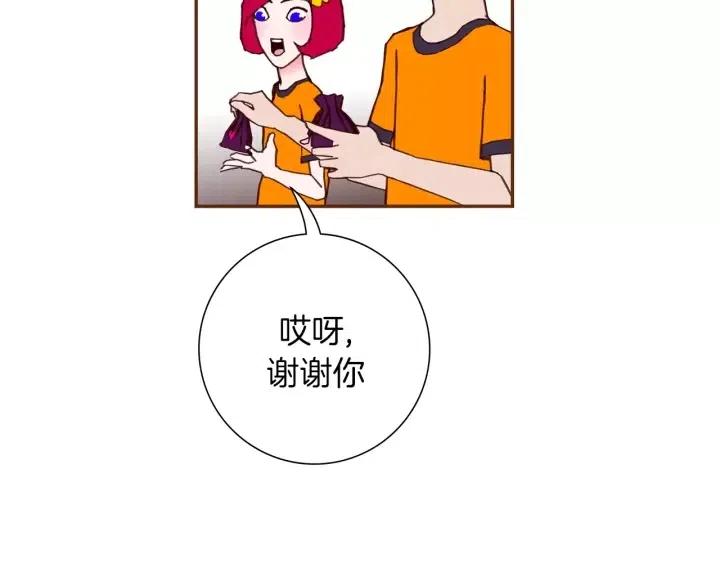第92话 推销员49