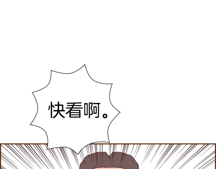 第174话 尊敬136