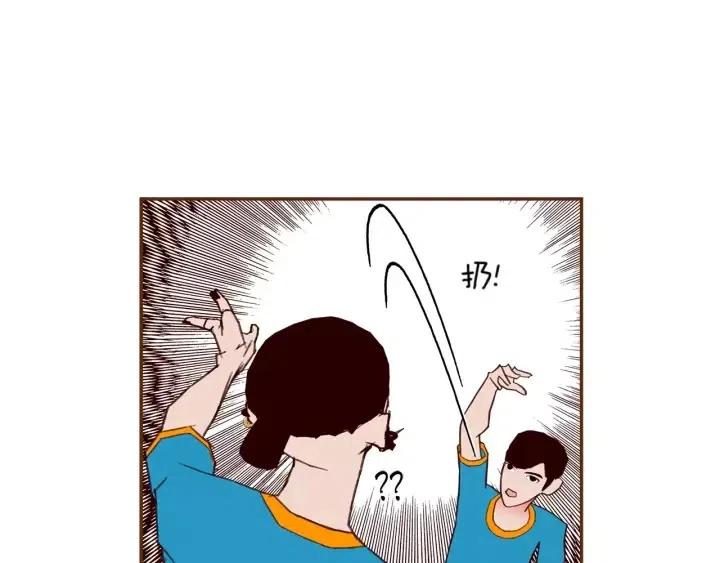 第105话 审判官54