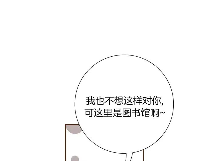 第36话 选择权145