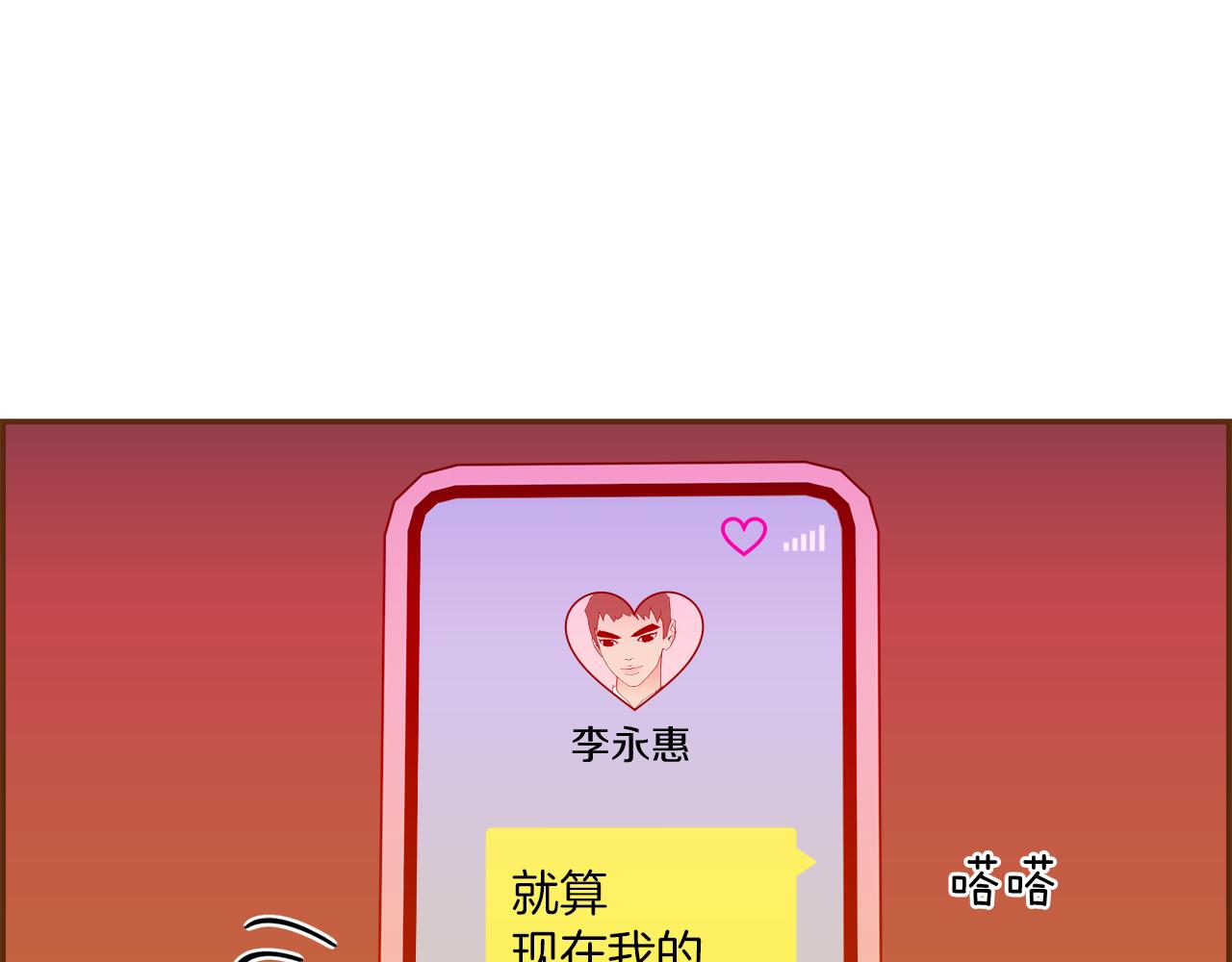 第192话练习145