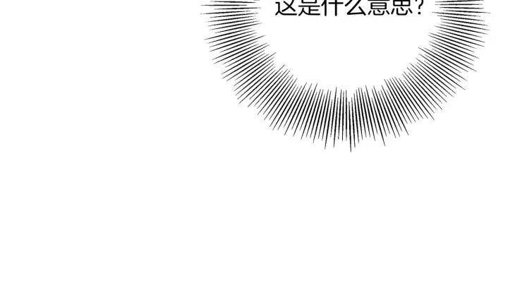 第50话 鸣响的世界178