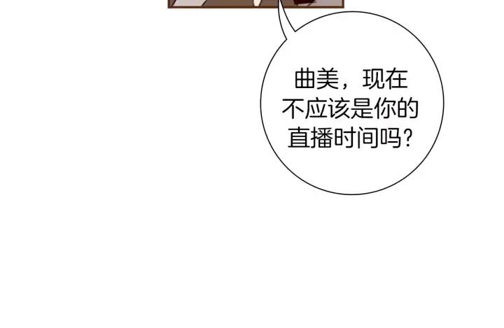 第53话 反转58