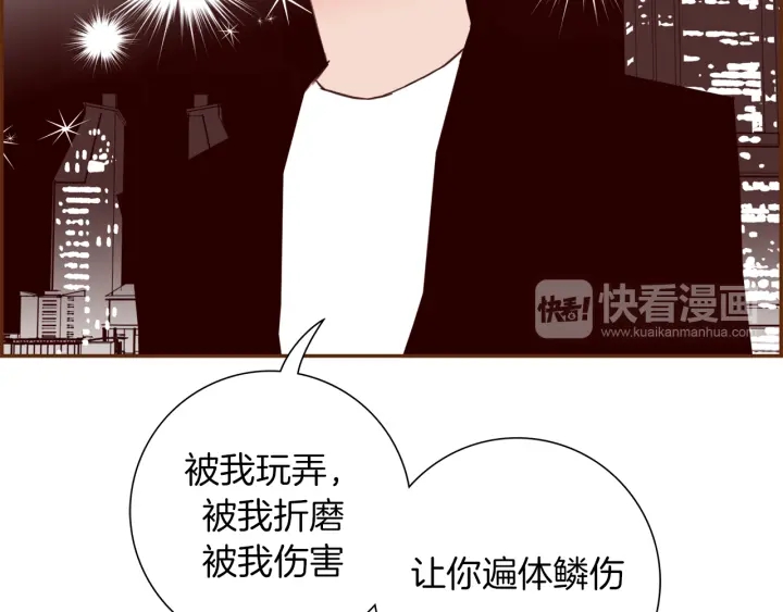 第125话 会所149