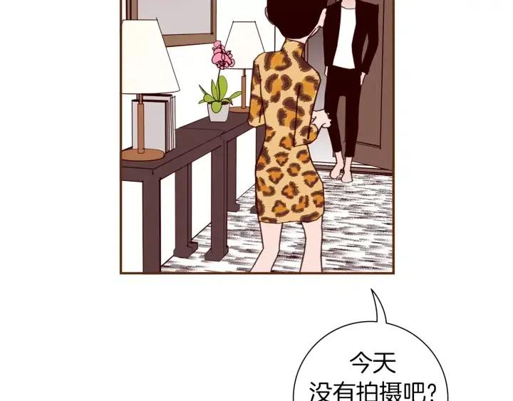 第66话 最喜欢的机器人6