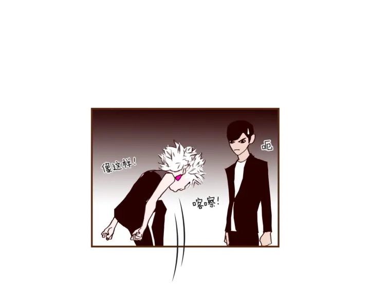 第125话 会所142