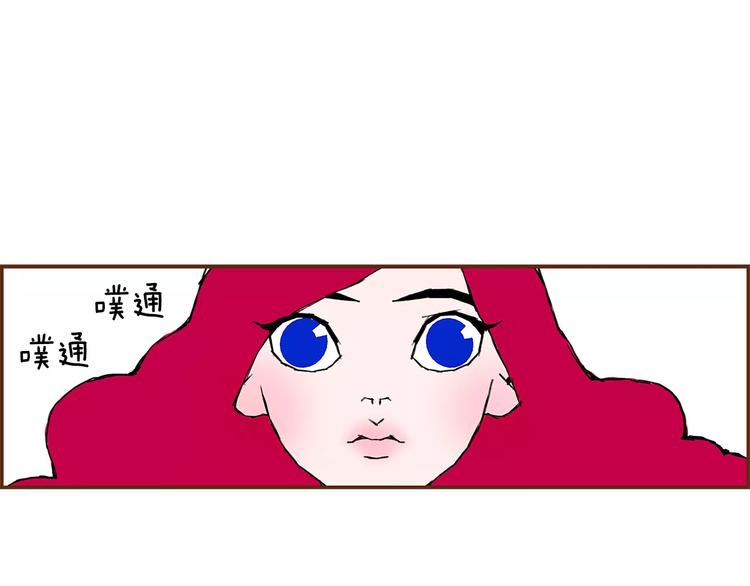 第6话 被吸引的理由156