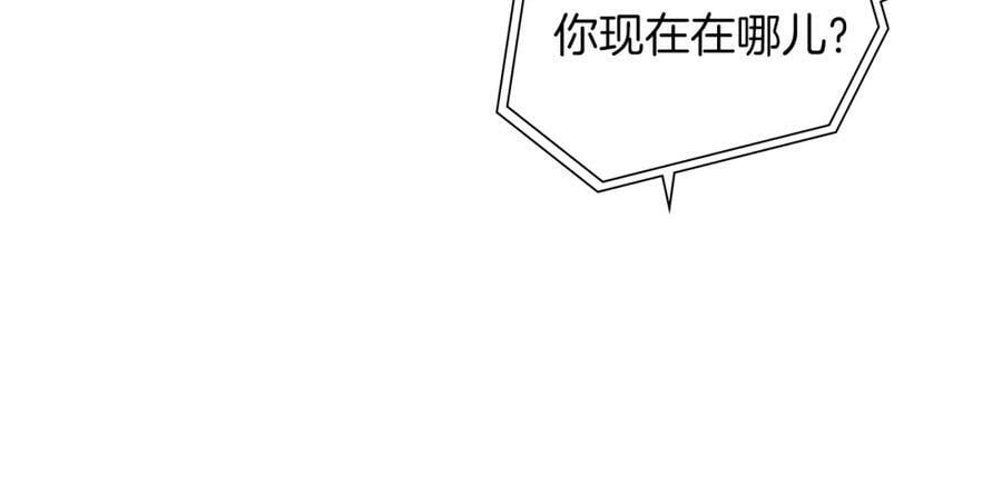 第207话 欧洲142
