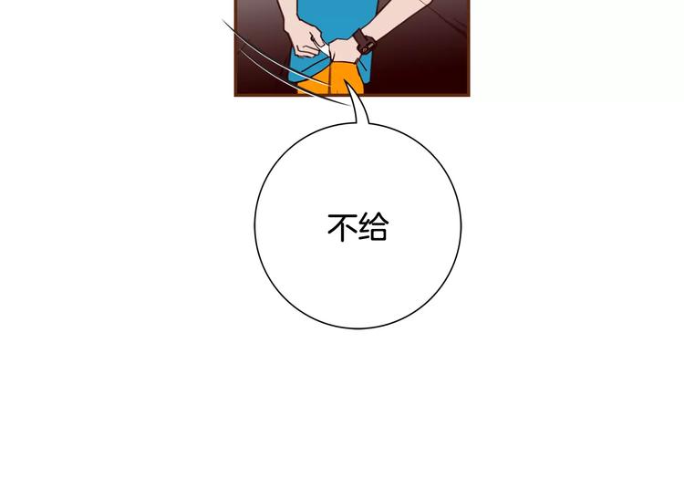 第117话 最后15分钟151