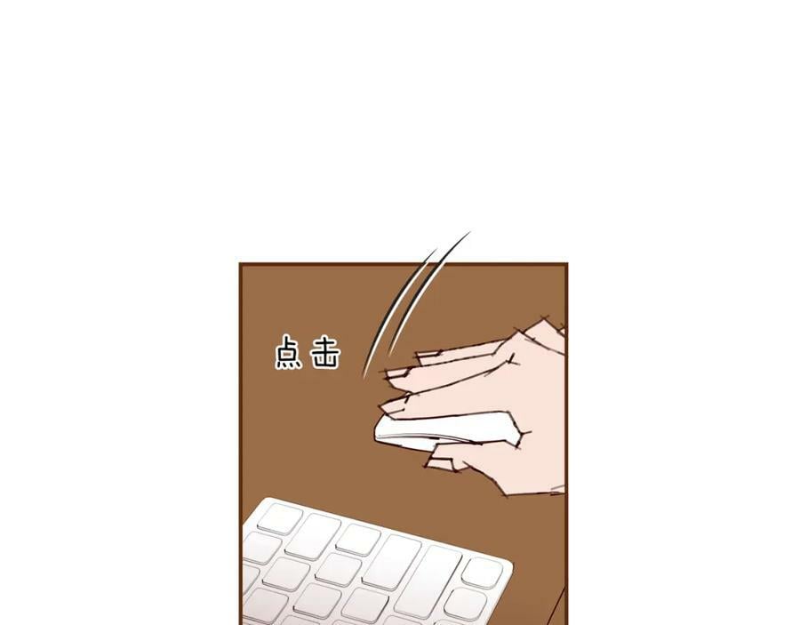 第211话 尾声2（完结）46