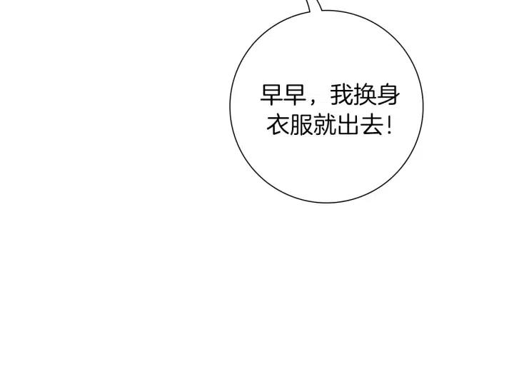 第68话 失误94