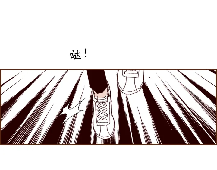 第158话 怀疑的理由18