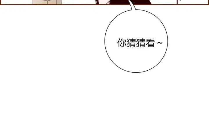 第57话 相同的想法104