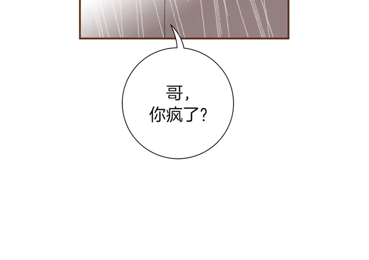 第151话 地址53