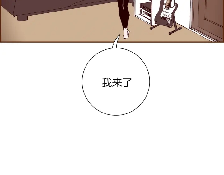 第125话 会所10
