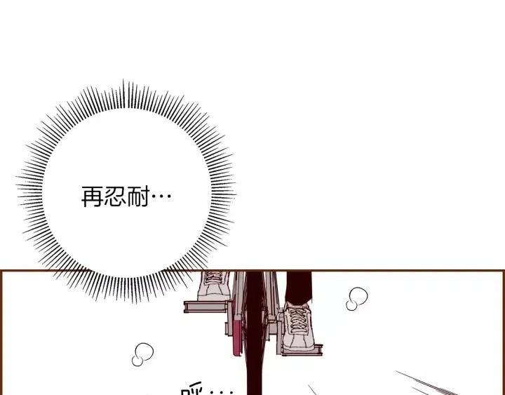第37话 天气预报7