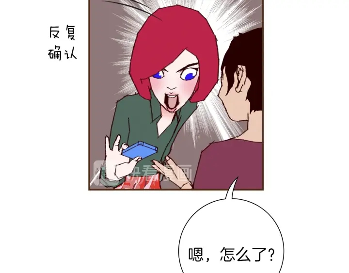 第169话 刷新46