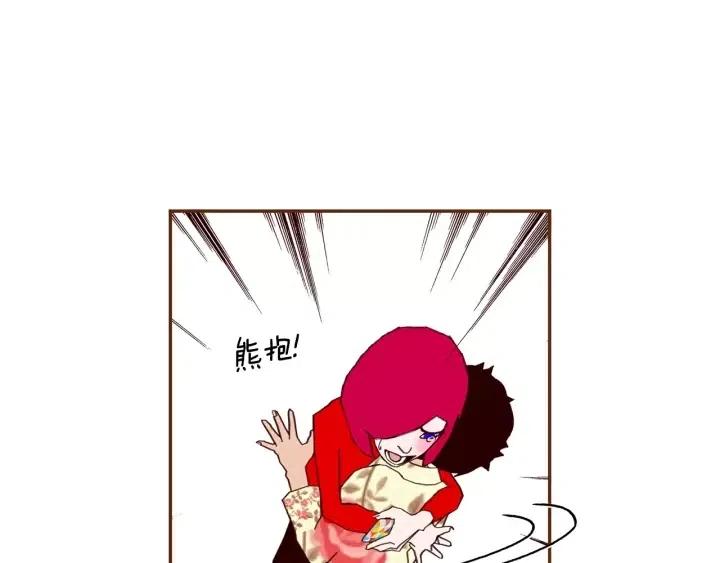 第74话 VIP100