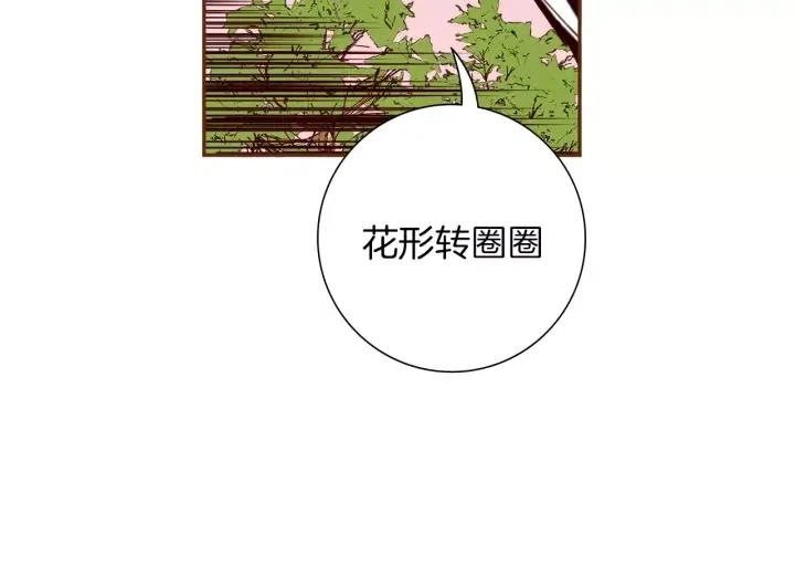 第46话 1的大小91