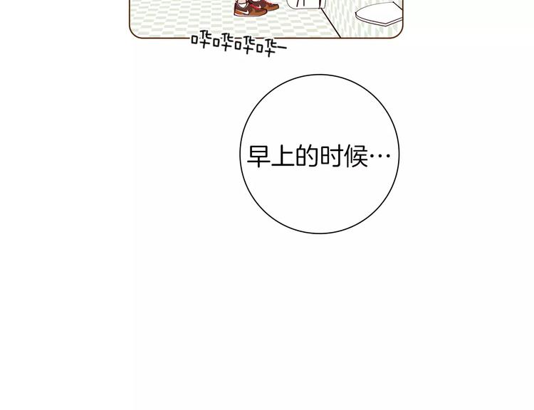 第113话 地图87