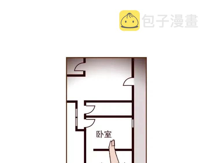 第88话 别墅的中心18