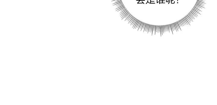 第61话 回忆94