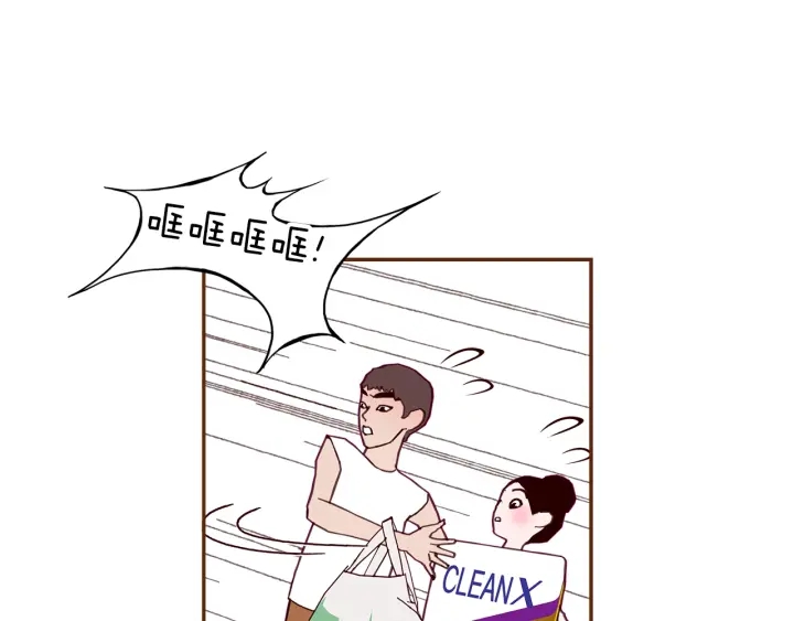 第164话 竞争率141