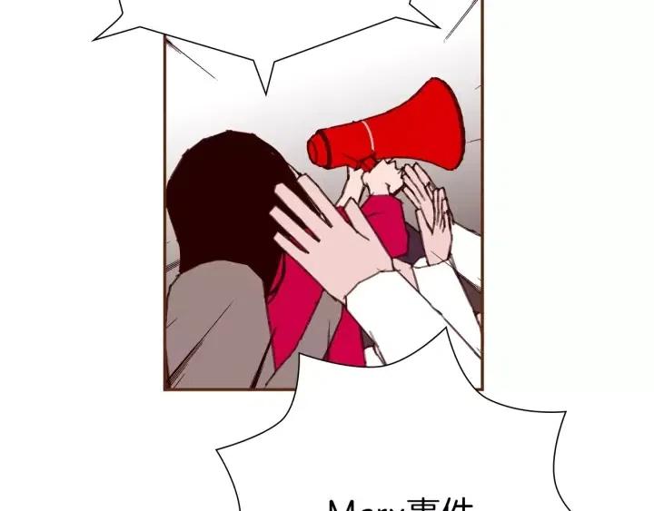 第44话 最后的演唱会150