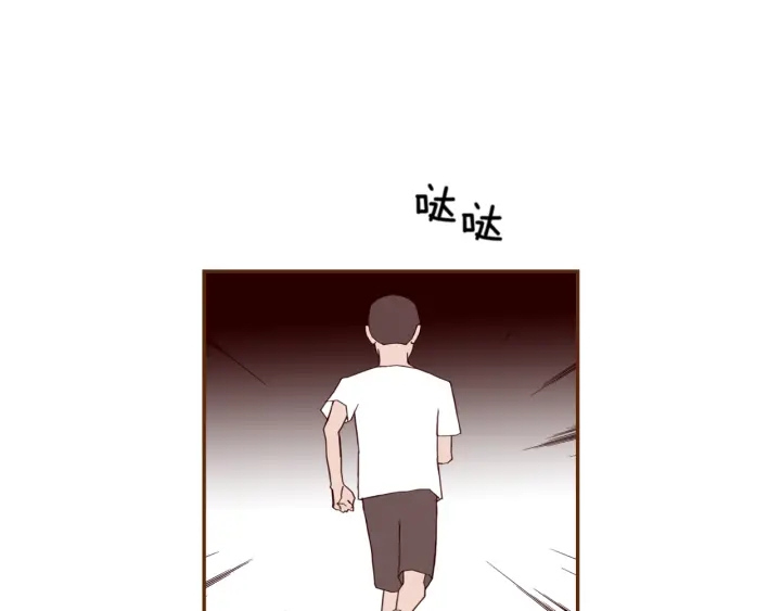 第137话 不想被看到的90