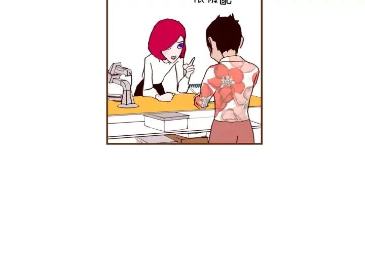 第50话 鸣响的世界88