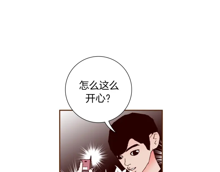 第162话 缪斯女神56