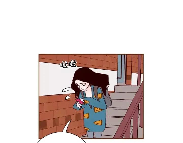 第49话 人生的黄金期160