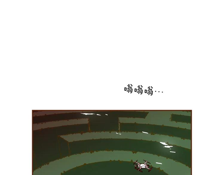 第117话 最后15分钟174