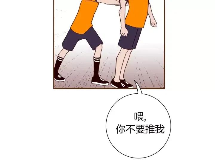 第95话 选择163