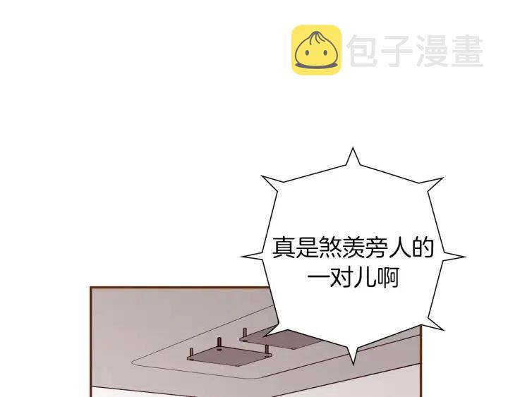 第42话 红毯138