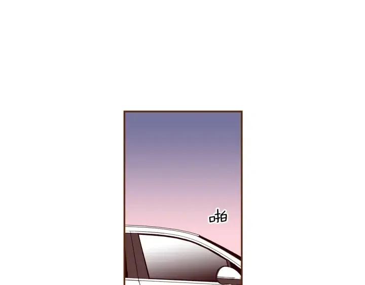第62话 身体的记忆23
