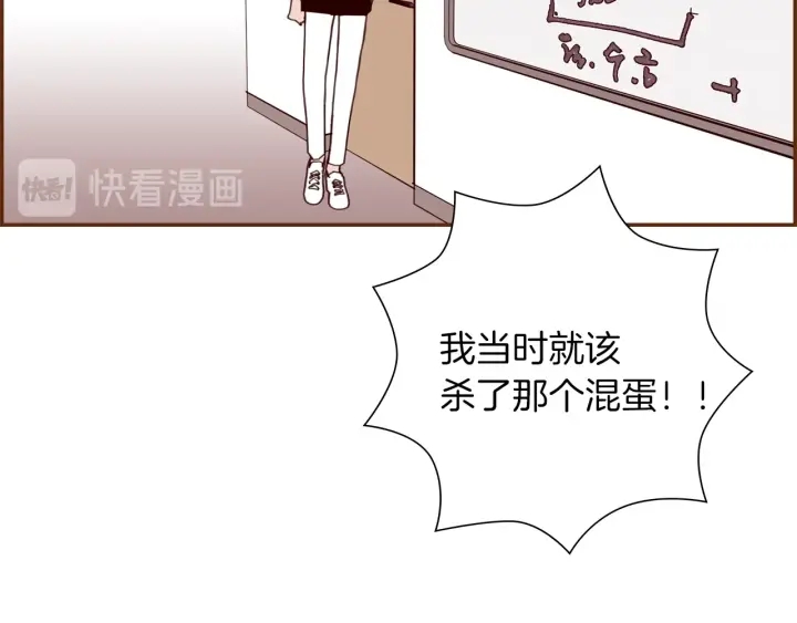第174话 尊敬170