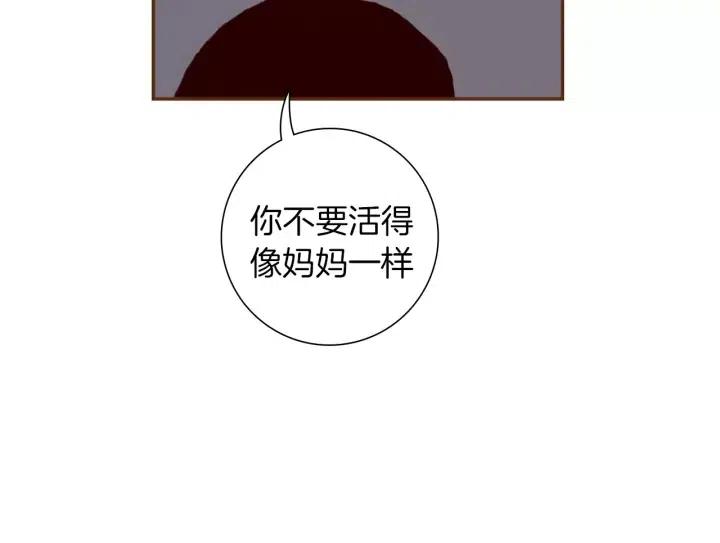 第64话 最自豪的瞬间50
