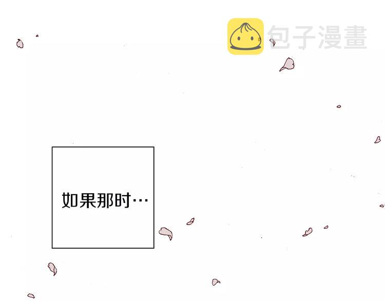 第1话 恋爱铃203