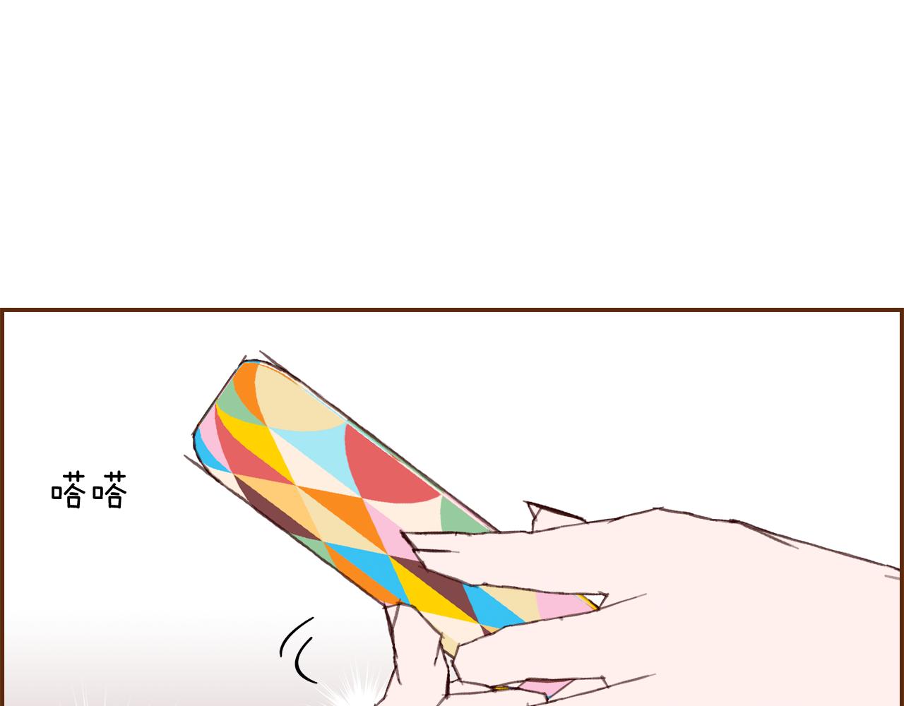 第191话恋爱铃76