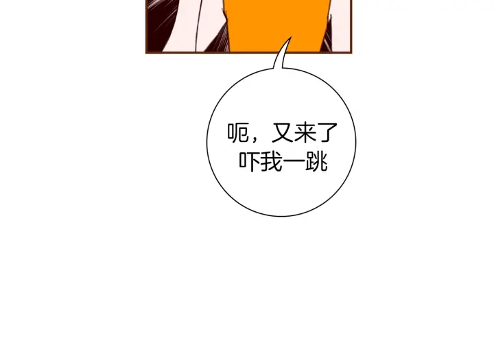 第140话 毛骨悚然80